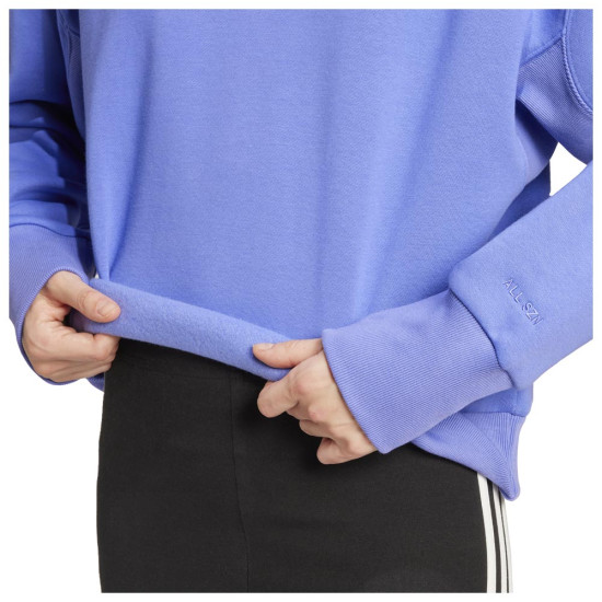 Adidas Γυναικείο φούτερ All SZN Sweatshirt